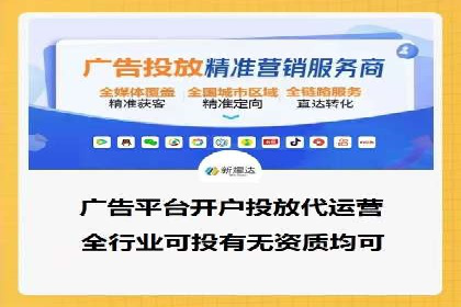 案例剖析：SEM竞价如何做到效果最大化