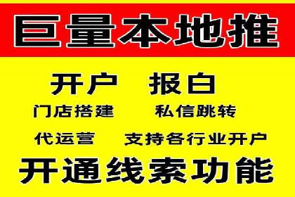 百度推广的落地页优化：一例转化率大幅提升的案例